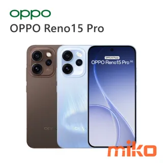 OPPO Reno 15 Pro